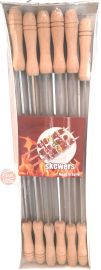 Shoppers Wholesale skewers for barbeque, wooden handle, 12-count in tray