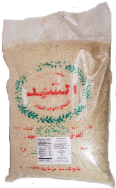 Akram David Factory  pearled wheat, bulk 20lb Bag