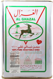 Al Ghazal  vegetable ghee, 100% pure 15kg Can