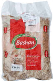 Bashan  bulgur wheat #2 with vermicelli 10 lb Bag