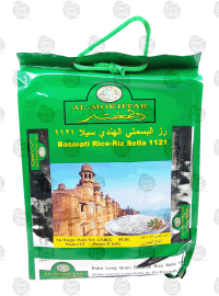 Al Mokhtar  basmati rice-riz sella 1121 10lb Bags (case of 4)