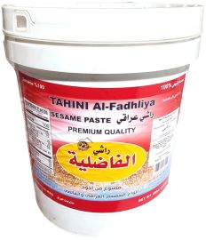 Al Fadhliya sesame paste, tahini 40-lb pail